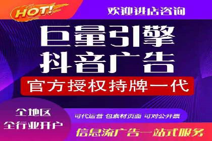 成功案例解析：SEM代运营机构助力企业增长