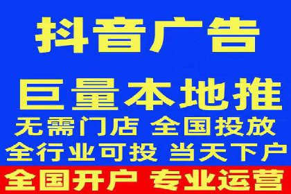 百度推广平台在餐饮行业的营销效果案例