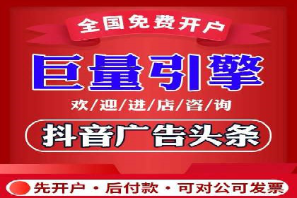 百度SEO推广公司案例解读：优化效果显著